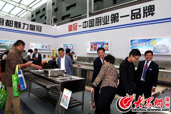 第九届中国（博兴）国际厨具节开幕 展位近四千家