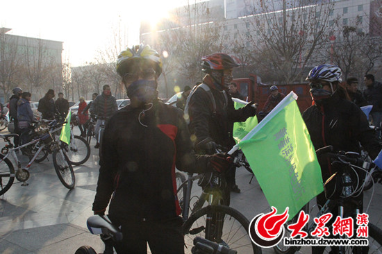 "环保减霾·绿动齐鲁"青少年绿色联盟骑行成功举行