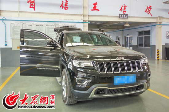 滨州润华天莱jeep4S店购车一年内出现打火故障