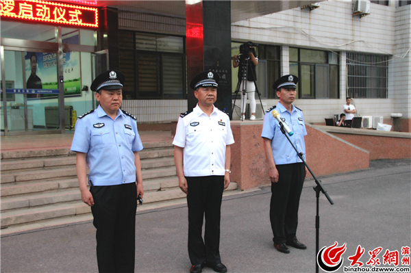 副县长,县公安局党委书记,局长崔树生(中)参加了北部协作区巡防并做