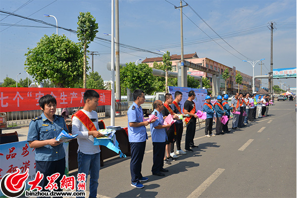 沛县2018年县镇人口_震撼 沛县2018年重点推进 撤县设市 130万人期待身价大涨.(3)