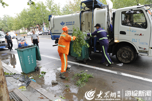 全力保障市区环卫工作正常运行bob半岛官网