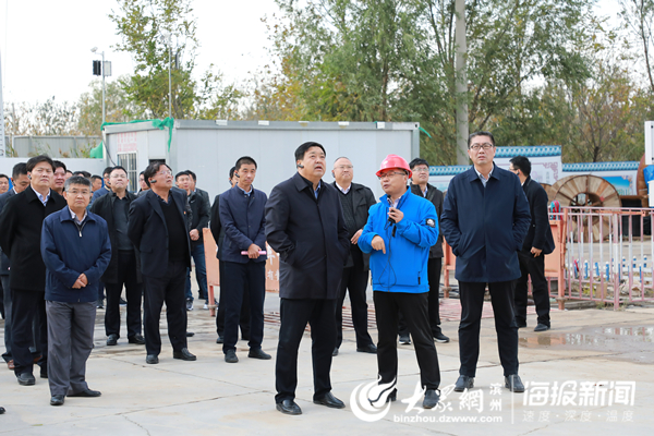 11月10日,滨州高新区企业家座谈会召开,高新区党工委书记,管委会主任