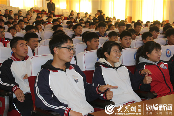阳信县职业中专举行青少年综合实践活动中心开营仪式