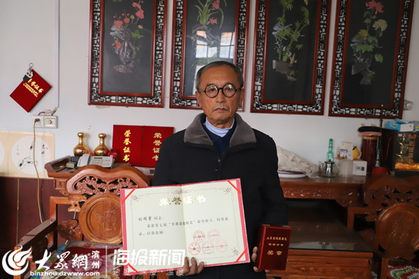 刘同堂坚守承诺43年治病救人分文不取