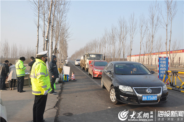 阳信交警辛苦我一个换来万家圆