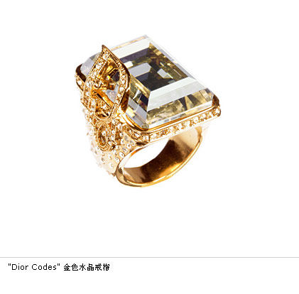 鱦Dior䣬ˮָ