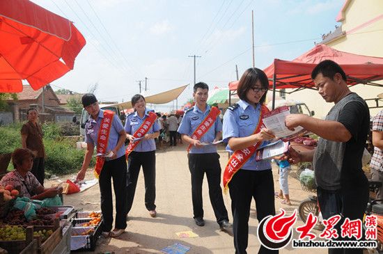 沾化县多少人口_滨州沾化总人口是多少