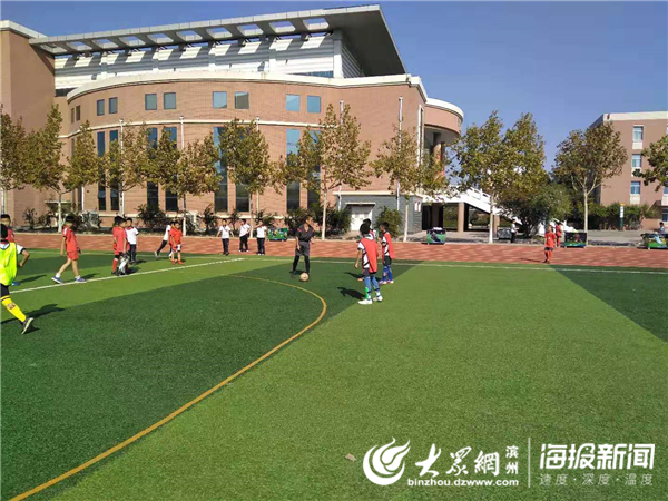 发展,博兴县第三小学2019年第五届校长杯足球联赛于9月25日拉开序幕