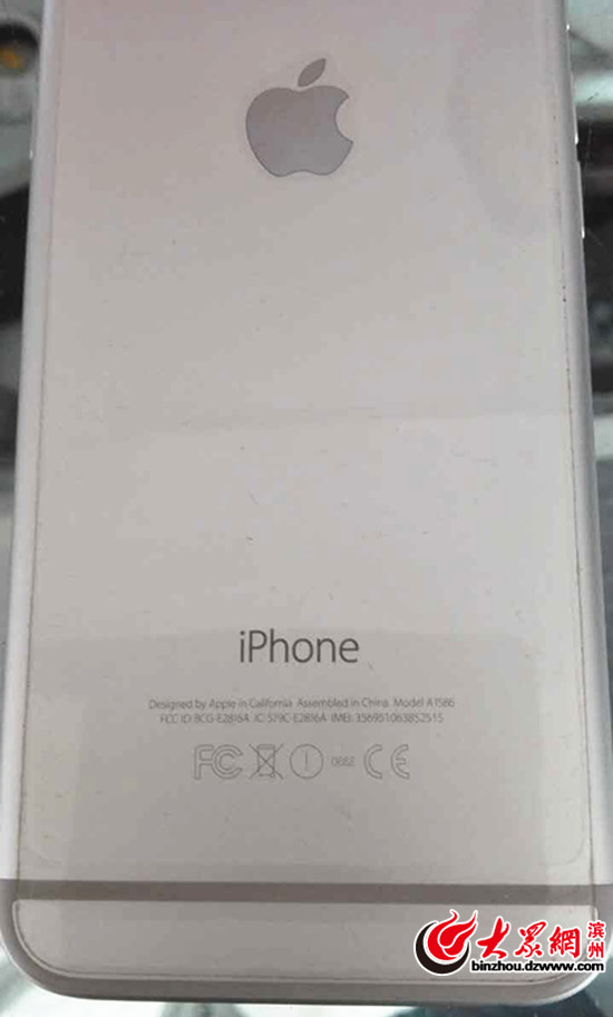 ŮʿƻiPhone 6޴ά޳Ϊ