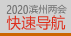 2015ɽٵ